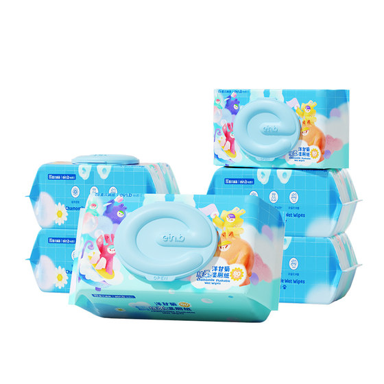 
Yienbei wet toilet paper family affordable wear ass wipes for men and women's private parts, vaginal cleaning wipes for children