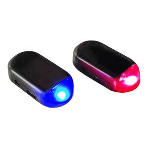 Solar car warning flash lights without wiring in the car universal simulation anti-theft LED decorative breathing light
