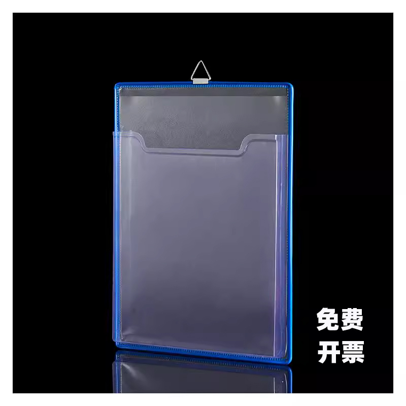 ʽļ͸ϴA4ӺļҴλڹļɴа칫ҹļǽճ