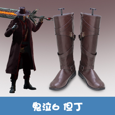 taobao agent F3244 Devil May Cry 6 Dan Ding COS Shoes COSPLAY shoes