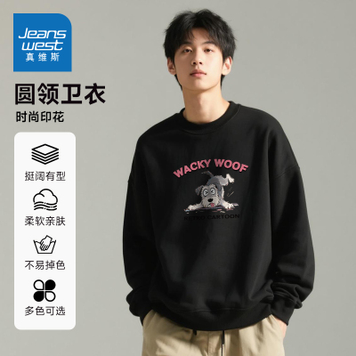 2025年11月13日更新【万能白菜价】的图片 第44张