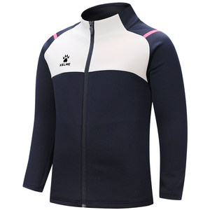 
KELME boys and girls knitted sports coat spring breathable children's running football training sportswear