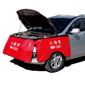 Car maintenance leaf board protective pads three -piece suite repair maintenance water washing leather wing board body protection cloth customization