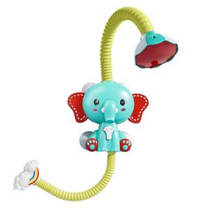 Baby bath toy baby, baby elephant shower electric play water toy, children playing with bathing artifact boys, boys and girls