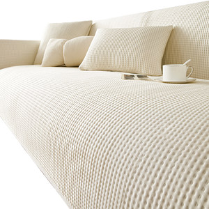 
Class A maternal and infant grade 2026 new ice silk sofa cushion summer anti-slip cool feeling sofa mat four-season cover cushion
