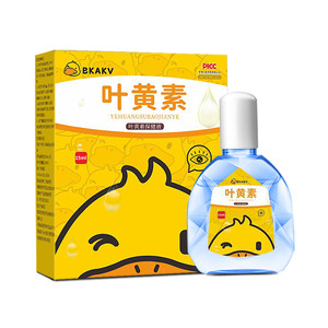 Children's eye protection lutein herbal eye drops youth visual fatigue health care solution little yellow duck 15ml eye protection supplies
