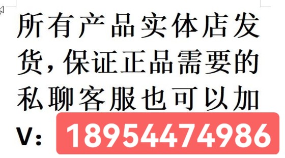 曲方净颜深层修颜六件套升级版提亮肤色实体店发货保证美妆脸部