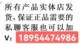 曲方净颜深层修颜六件套升级版提亮肤色实体店发货保证美妆脸部