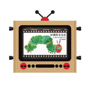 Picture book Story, TV, Kindergarten Homemade Reading Box Handmade Language Area Corner Materials Children's Puzzle Toys