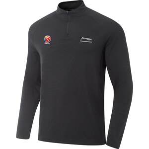 
Li Ning long-sleeved T-shirt men's official new basketball men's half-zip stand-up collar top spring knitted sportswear