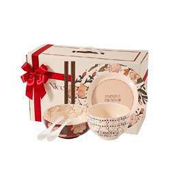Kawashimaya French wedding and engagement tableware set bowl