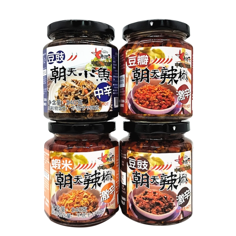 老騾子 蒜蓉辣椒醤 110g×24本 210170 老騾子蒜蓉朝天辣椒(105G)愛買|沙茶醬│甜辣醬│其它醬料|ETMall