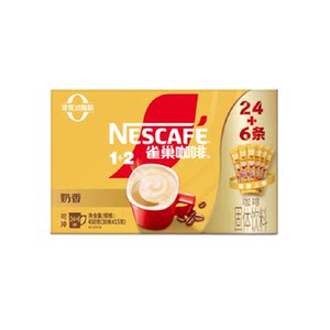 
[Pull down for details to receive subsidy] Nestlé Coffee Instant 1+2 Milky Latte and Mellow Coffee Powder 3-in-1