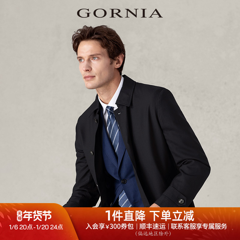 GORNIA/ʿ´ëٴзʵ1357Ԫ