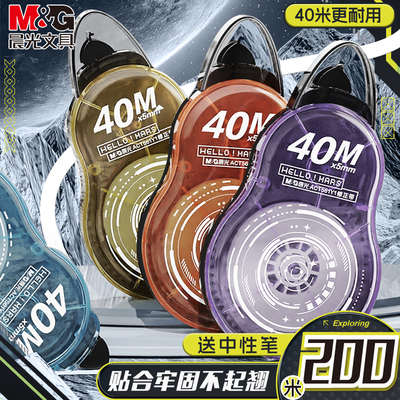 2025年8月1日更新【万能白菜价】的图片 第46张