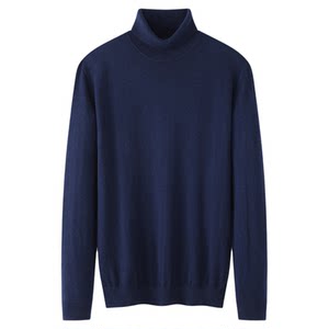 
Romeo men's autumn and winter men's wool sweater solid color sweater turtleneck sweater base layer warm cashmere sweater