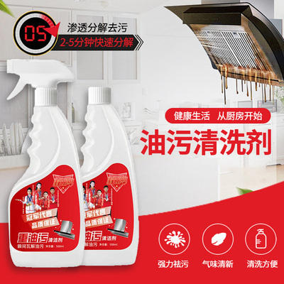 2026年2月1日更新【万能白菜价】