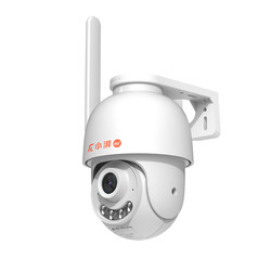 Xiaopai outdoor waterproof surveillance camera