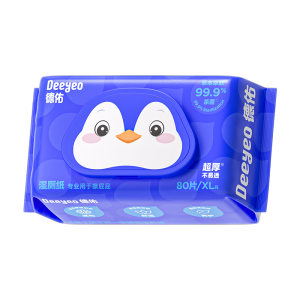 
Deyou wet toilet paper family affordable hygiene for men and women pregnant women wiping their butts special wet toilet towel 80 pump