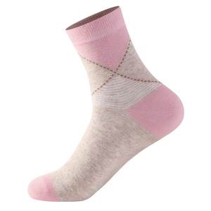 
Hengyuanxiang large size socks for women pure cotton antibacterial and deodorant autumn and winter breathable 42 big feet 41 fat 40 loose long socks