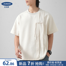 New Chinese Short sleeved Men's 300G Heavy Duty Design T-shirt