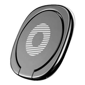 
Ultra-thin mobile phone ring buckle bracket 360 rotating small and convenient sticking table support frame lazy people chase drama and prevent falling