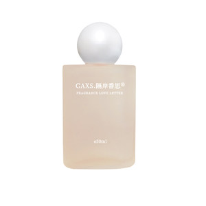 
Guan Xiangsi women's woody eau de toilette for girls, long-lasting fragrance, fresh and elegant, natural and good-smelling, men's fragrance as a gift