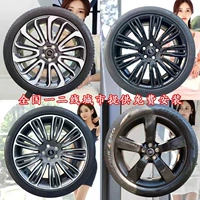 Применимо 22 23 -INCH Land Rover Range Rover Оригинальный оригинальный колесный шин Blade Blade Guardian Steel Circle Fun 4 5