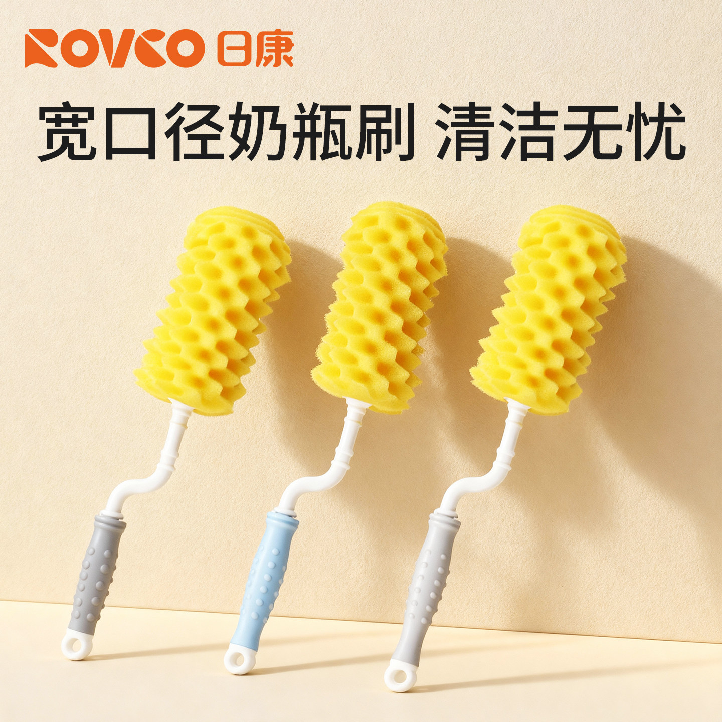 �տ���ƿˢ��ϴˢ����Ӥ����ƿ��๤����ת�ֱ�����ˢ���ˢ��װ 21.9Ԫ