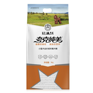 
Quark dog food 5kg small dog adult dog food Teddy Bichon Corgi Pomeranian pet type dog food 10*0.5kg
