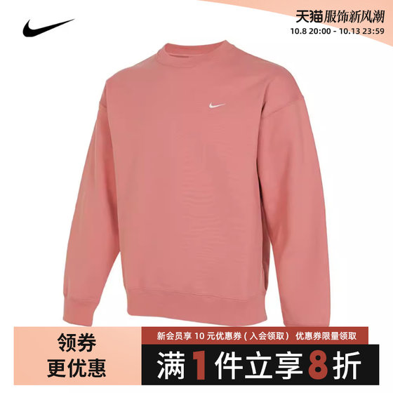 nike耐克卫衣2024春季新款男子运动休闲加绒圆领套头衫DX1362-618