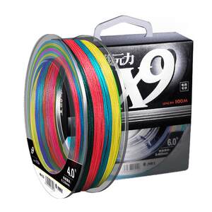 Sea Dragon King pe line Asian line fishing line Dalima main line super tensile fishing line 8 braided fishing line super smooth