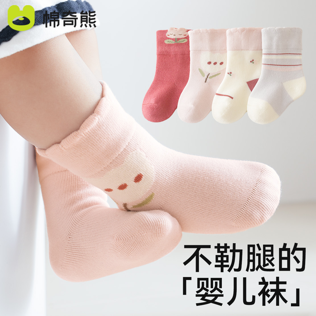 ӤﶬͲӤ׶aഺﲻŮһͯ 15.62Ԫ