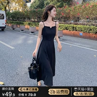 Черное летнее платье без рукавов, длинная юбка, подходит для подростков, изысканный стиль