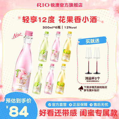 2026年3月19日更新【万能白菜价】的图片 第12张