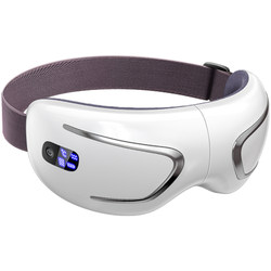 Oaks hot compress eye massager