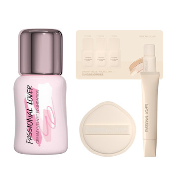 PL Graffiti Invisible Liquid Foundation 3.0 for dry skin, hydrating skin concealer, moisturizing, long-lasting, non-dark and moisturizing