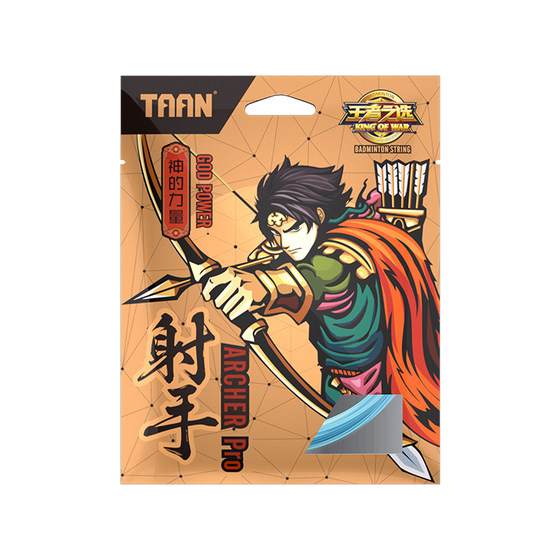 
Taiang Taan badminton line high elastic and hit-resistant shooter Pro pull line repair broken line professional badminton racket line