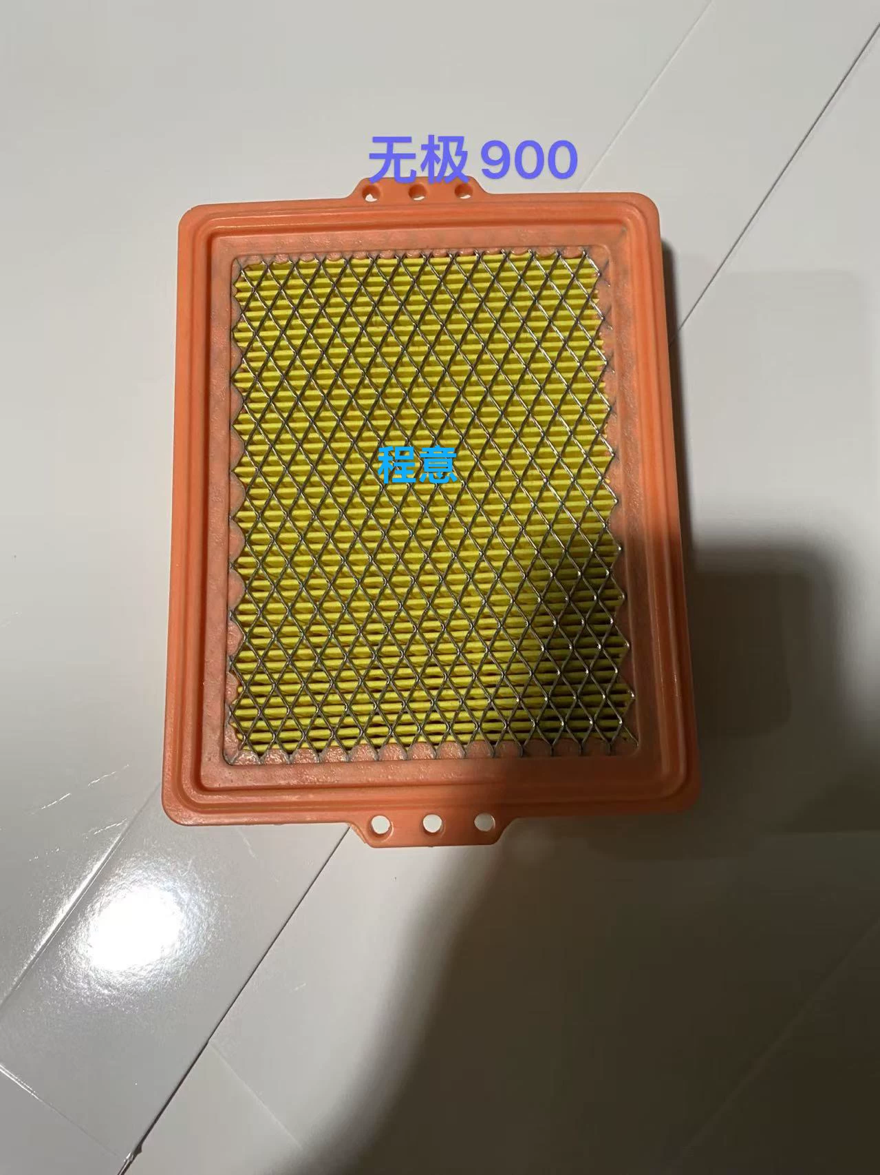 Voge DS900X LX900-C - Filtro de Aire