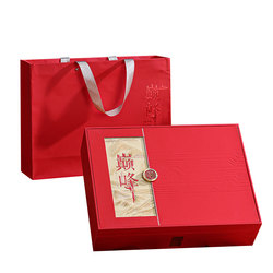 Čajová Dárková Krabička Balicí Krabička Dahongpao Jinjunmei Lapsang Souchong Starověký Strom černý čaj Yunnan červený Narcis Skořice Univerzální Krabička