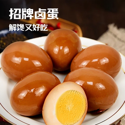 2025年10月15日更新【万能白菜价】的图片 第12张