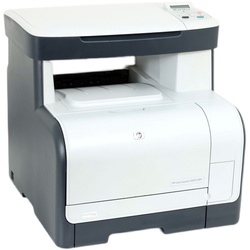 Hp 1312mfp Color Laser Student Home Office Small All-in-one Computer