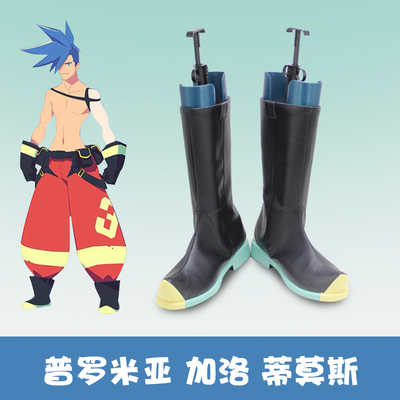 taobao agent F1775PROMARE GALO Thymos Proveted Gallo Timos COS shoes