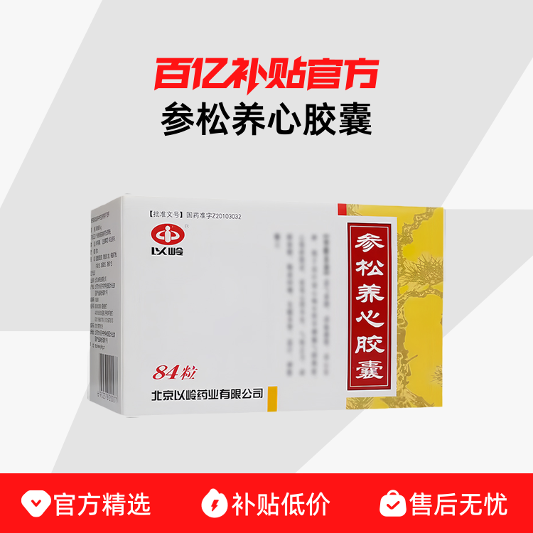 ڲ롿Ľ 0.4g*84/213.99Ԫ