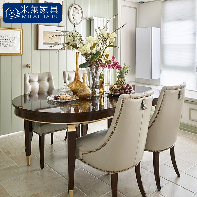 American light luxury elliptical dining table and chair combination home small apartment modern minimalist solid wood 66 8 people European -style villa (1627207:20395736056:Color classification:餐桌200*100*75H)