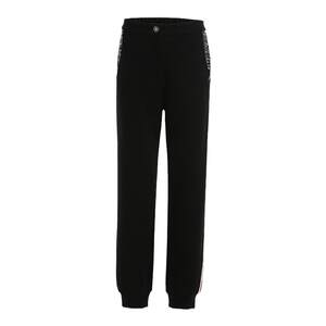 
Shengyuzhu official flagship store autumn and winter new casual pants for women long black shopping mall same slim pencil pants