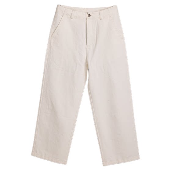 
[Pure Cotton Washed] Square Medium Retro Wide Leg Jeans Men's High Waist Casual Pants Loose Straight Pants