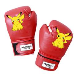 Children's boxing gloves for boys and girls training