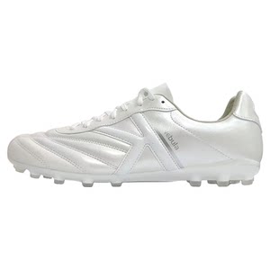 
Carlmei football shoes Nebula adult Kangaroo leather MG short nail white football shoes widened human grass leather