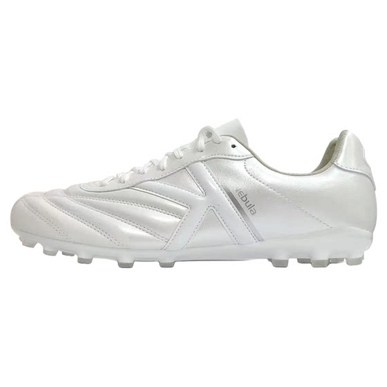 
Carlmei football shoes Nebula adult Kangaroo leather MG short nail white football shoes widened human grass leather